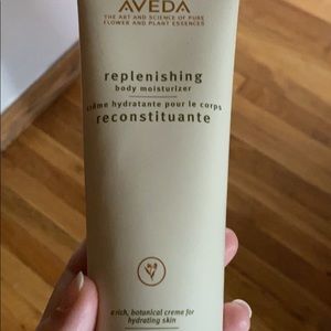 Aveda Body Lotion